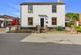 Howe Lane, Goxhill, DN19 7JD