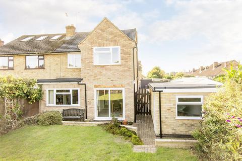 3 bedroom semi-detached house for sale, Fairway, Market Harborough