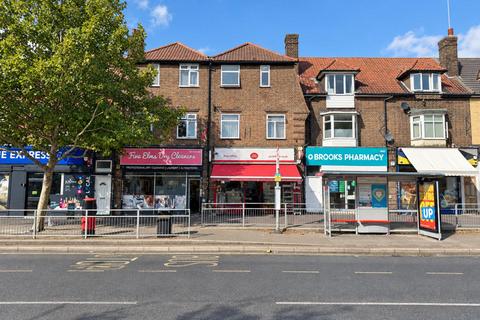 undefined, Wood Lane, Dagenham