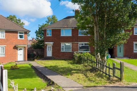 3 bedroom end of terrace house for sale, 39 Telford Close, Smethwick, B67 5PF