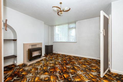 3 bedroom end of terrace house for sale, 39 Telford Close, Smethwick, B67 5PF