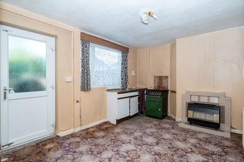 3 bedroom end of terrace house for sale, 39 Telford Close, Smethwick, B67 5PF