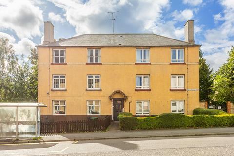 2 bedroom flat for sale, Prestonfield Avenue, Prestonfield, Edinburgh, EH16