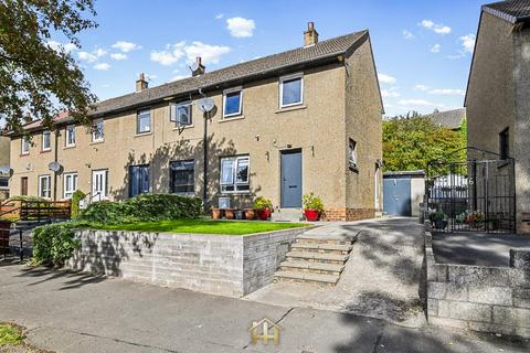 2 bedroom end of terrace house for sale, Balunie Drive, Dundee DD4