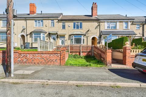3 bedroom terraced house for sale, Highfield Road, Tipton