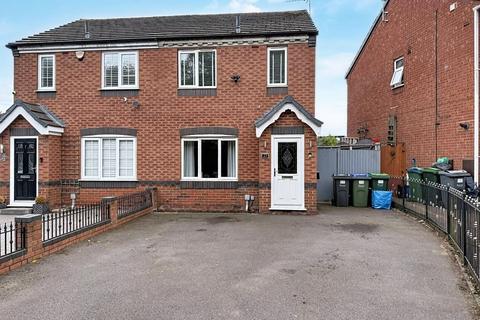 3 bedroom semi-detached house for sale, Beaumont Close, Tipton