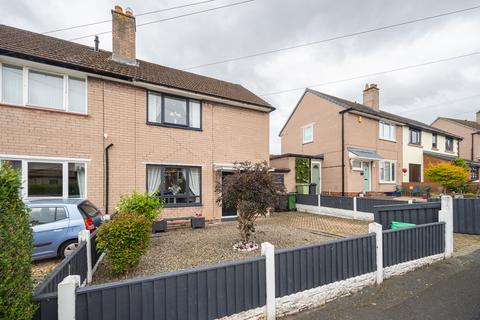 2 bedroom semi-detached house for sale, Sunnymeade, Carlisle CA2