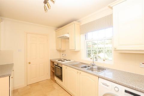 3 bedroom terraced house for sale, Cockpit Close, North Stainley, Ripon