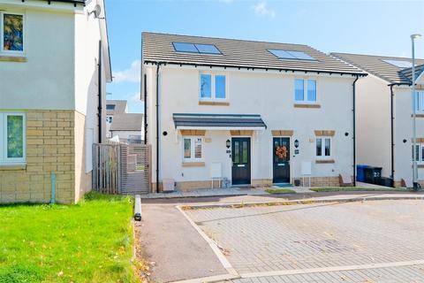 2 bedroom semi-detached house for sale, Skylark Gardens, Cambuslang