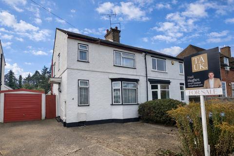 undefined, First Avenue, Watford, Hertfordshire, WD25