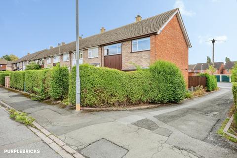 3 bedroom end of terrace house for sale, Kilpeck Avenue, Hereford, HR2