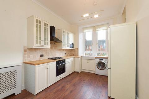 1 bedroom flat for sale, 2/1, 50 Thornwood Avenue, Glasgow, G11 7PG