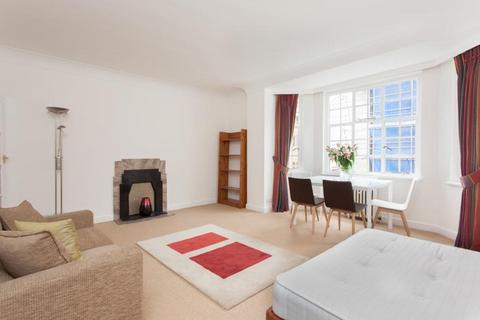 Studio to rent, Drayton Gardens London SW10