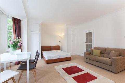 Studio to rent, Drayton Gardens London SW10