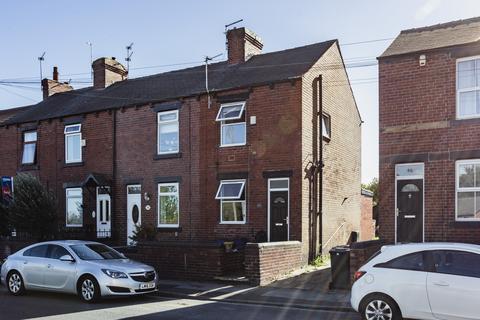 2 bedroom end of terrace house for sale, Wath Road, Barnsley S73