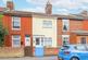 St. Margaret's Road, Lowestoft