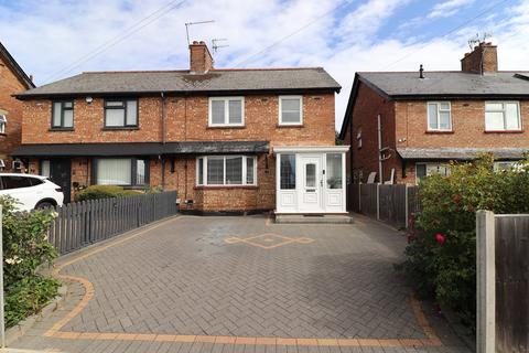 undefined, Lawrence Avenue, Stevenage, Hertfordshire, SG1