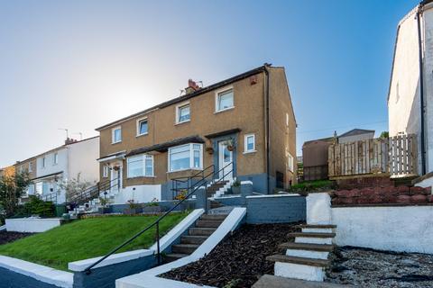 3 bedroom semi-detached house to rent, Shetland Drive, Glasgow, G44
