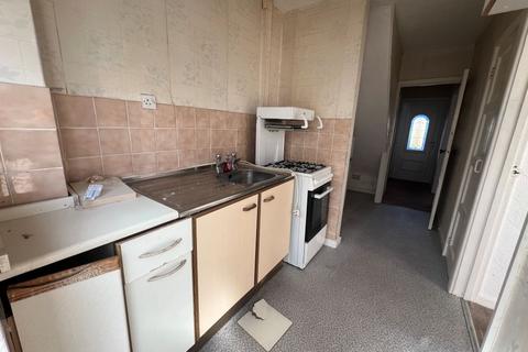 3 bedroom terraced house for sale, 12 Packwood Road, Sheldon, Birmingham, B26 2TD
