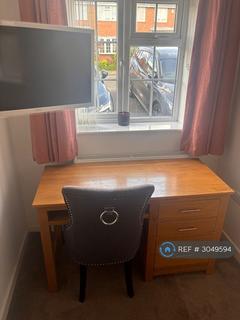 1 bedroom in a house share to rent, Swallow Close, Buckingham, MK18