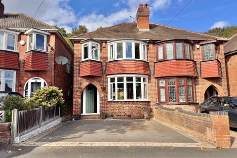 3 bedroom semi-detached house for sale, The Broadway, West Bromwich, West Midlands, B71 2QG