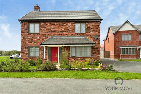 5 bedroom detached house for sale, Jade Close, Swadlincote DE11