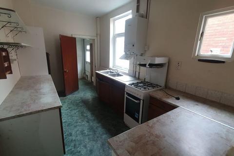 2 bedroom end of terrace house for sale, 31 Cannon Hill Road, Balsall Heath, Birmingham, West Midlands, B12 9NH
