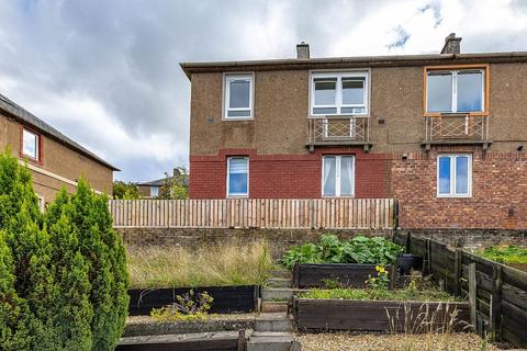 2 bedroom ground floor flat for sale, 32, Bountrees, Jedburgh TD8 6EY