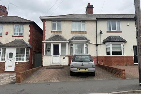 3 bedroom semi-detached house for sale, Stanway Road, West Bromwich, West Midlands, B71 1RW
