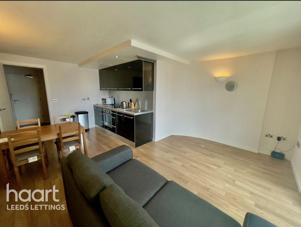 Apartment in Leeds - More