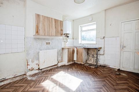 2 bedroom end of terrace house for sale, Chatsworth Street, Sutton-in-Ashfield, Nottinghamshire, NG17