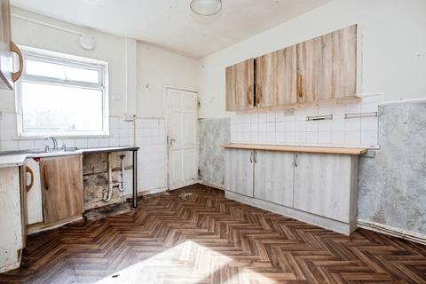 2 bedroom end of terrace house for sale, Chatsworth Street, Sutton-in-Ashfield, Nottinghamshire, NG17