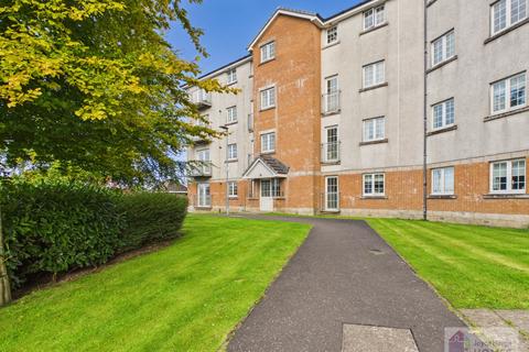 2 bedroom apartment for sale, Stewartfield Gardens, Stewartfield, East Kilbride G74