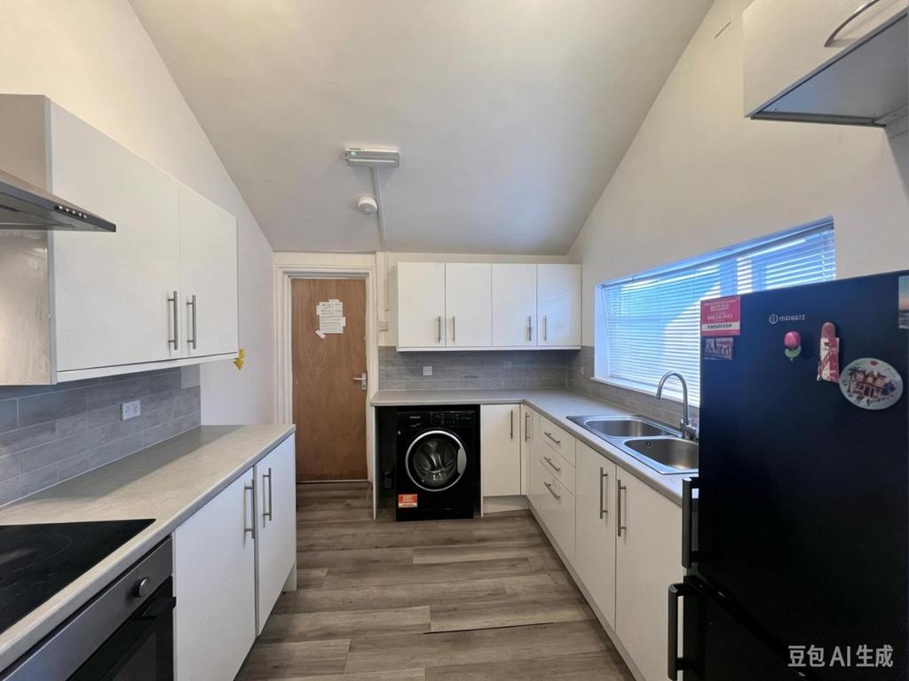 House in Newcastle upon Tyne - View 2