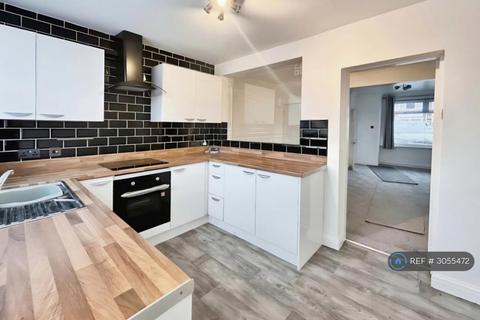 3 bedroom terraced house to rent, Wharfedale Avenue, Hull, HU9