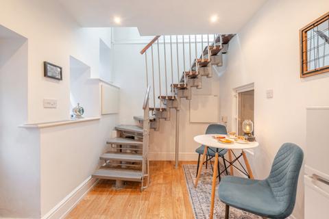 undefined, The Wellhouse, 3 Machpelah Yard, Hebden Bridge