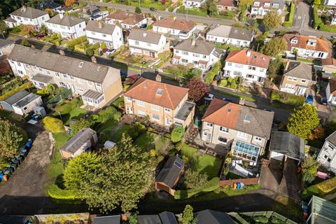undefined, Campsie Drive, Milngavie