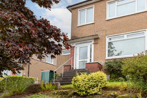 undefined, Campsie Drive, Milngavie