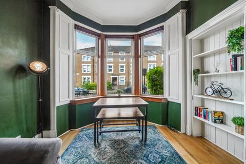 undefined, Avenuepark Street, Flat 0/1, North Kelvinside, Glasgow, G20