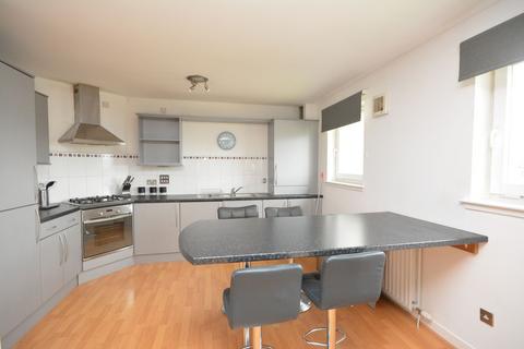 2 bedroom flat for sale, The Maltings, Falkirk, FK1