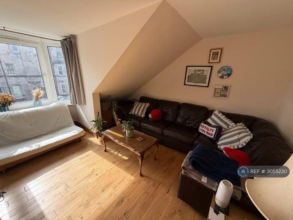 Apartment in Edinburgh, Leith - View 3