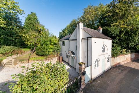 2 bedroom cottage for sale, High Street, Castle Donington, DE74