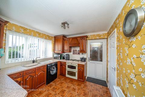 4 bedroom detached house for sale, Bond Way, Cannock WS12