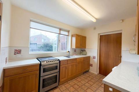 3 bedroom semi-detached bungalow for sale, Strathmore Drive, Worksop S81
