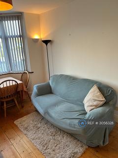 4 bedroom terraced house to rent, Southmead Road, Westbury-On-Trym, Bristol, BS10