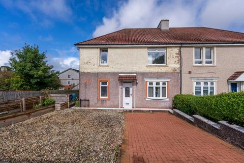 2 bedroom flat for sale, Drumbathie Road, Airdrie, ML6
