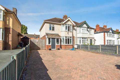 3 bedroom semi-detached house for sale, Ross Road, HEREFORD