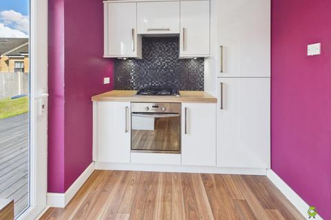 2 bedroom end of terrace house for sale, Ivy Close, Dartford, Kent, DA1