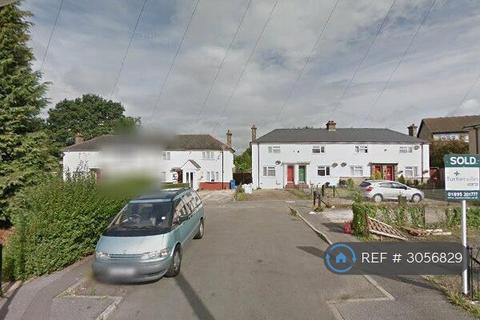 3 bedroom terraced house to rent, Nelson Close, Uxbridge, UB10