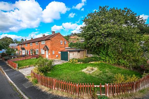2 bedroom end of terrace house for sale, 10 Hermitage Close, Bridgnorth